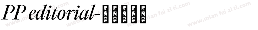 PP editorial字体转换